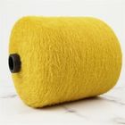 Autumn Winter Feather Yarn Knitted 100% Nylon Dyed 0.7 Cm