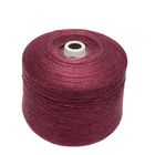 Wholesale customization 100 colors super soft Menlange core spun yarn