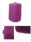 1/13NM 100% Nylon Soft Warm Feather Yarn Hair 2cm