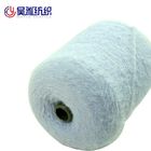Hot sale best quality super soft nylon imitate mink yarn for machine knitting or weaving