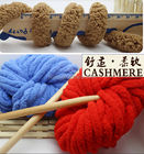 Giant Chunky Crochet Hand Knitting Chenille Yarn For Blankets
