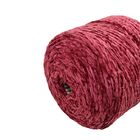 Knitting Chenille Home Yarn Shining Color 3.5NM 100% Spun Polyester Dyed Yarn