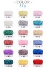 100% Polyester Velvet Chenille Yarn Customized Dyed Colorful Crochet Yarn
