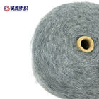 100% Wool Fancy Hand Arm Knit Yarn Hairy Crochet Yarn For Sweater Hat