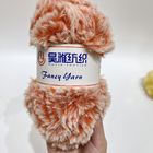 100% Polyester Coat Woman Faux Fur Yarn For Knitting
