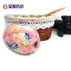 Custom Worsted Merino Wool Weaving Yarn 100% Merino Super Chunky