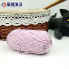 Free sample soft touching anti-pilling 40% silk 60% bamboo 7.2NM  bamboo yarn