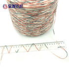 Colorful Ribbon Polyester Cotton Tape Yarn For Hand Knitting
