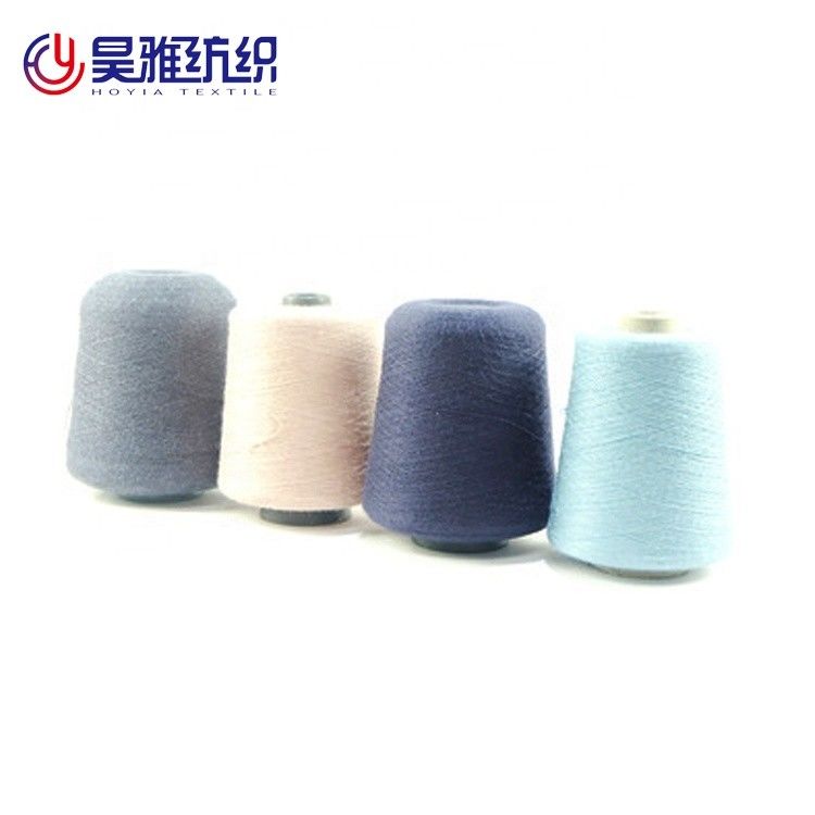 2/48NM Wool Nylon Sock Yarn Anti Pilling Core Spun Pbt Knitting Viscose Nylon Yarn