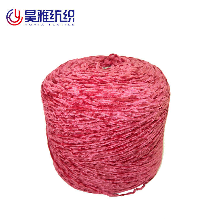 Knitting Shiny Wool Yarn 3.5NM 100% Polyester Ring Spun Yarn