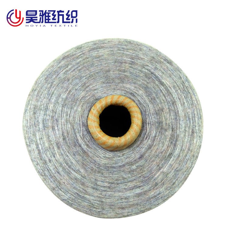 Socks Core Spun Yarn Weaving Blended Yarn 42% Viscose 18% Nylon 28%PBT 12% Polyester